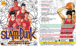 slam dunk anime season 1